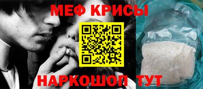 мдпв Можайск