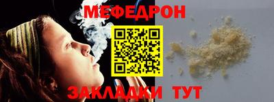 мдпв Можайск