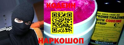 таблы Моздок