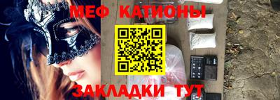 гашиш Можга