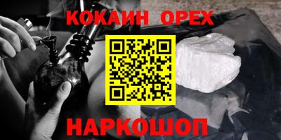 мдпв Можайск