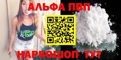 мдпв Можайск
