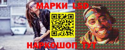 таблы Моздок