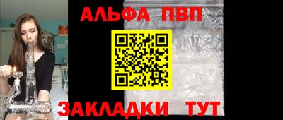 мдпв Можайск