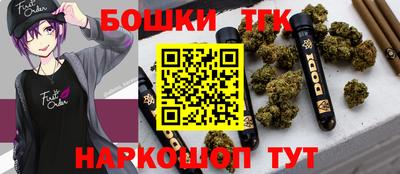 таблы Моздок