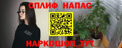 гашиш Можга