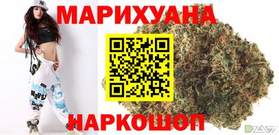 таблы Моздок