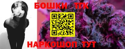 гашиш Можга