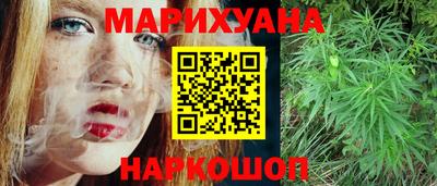 гашиш Можга