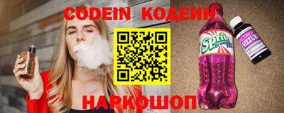 таблы Моздок