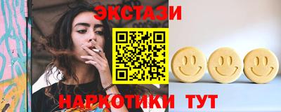 мдпв Можайск