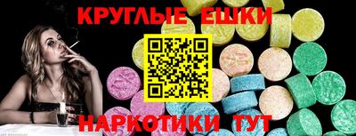 мдпв Можайск