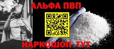 гашиш Можга