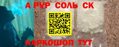 мдпв Можайск