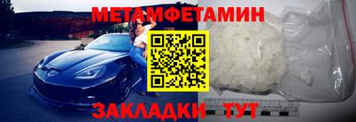 гашиш Можга
