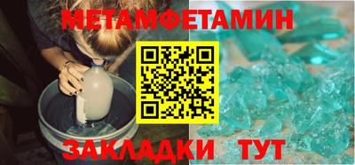 гашиш Можга