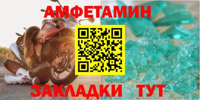 гашиш Можга