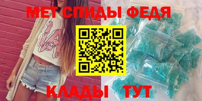 гашиш Можга