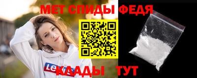 гашиш Можга