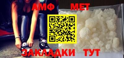 мдпв Можайск