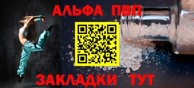 гашиш Можга