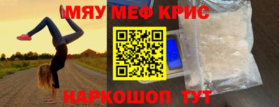 гашиш Можга