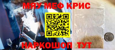 мдпв Можайск