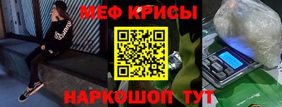 гашиш Можга